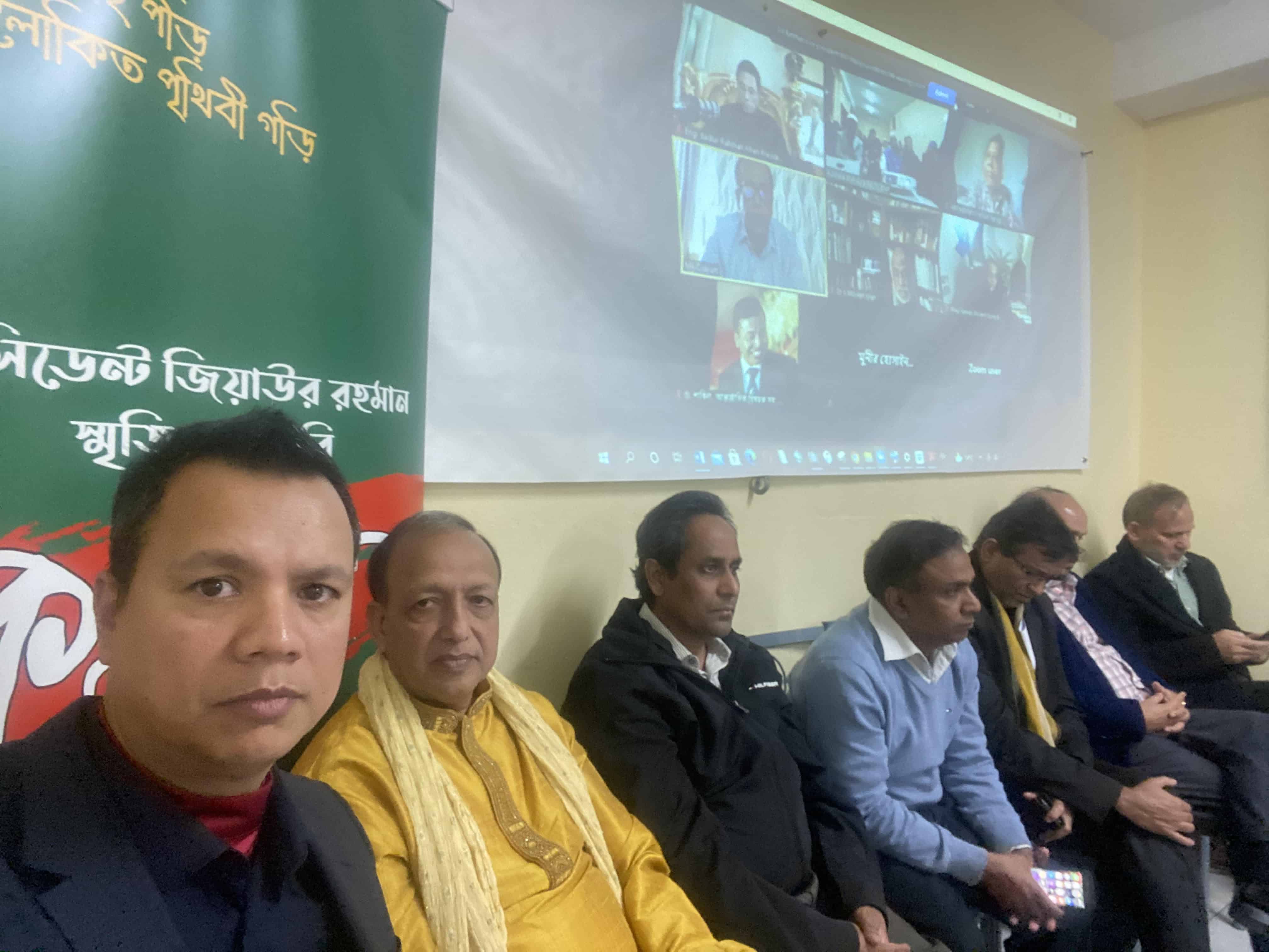 শোক ও শ্রদ্ধায় অস্ট্রেলিয়াতে সাবেক  রাষ্ট্রপতি জিয়াউর রহমানের ৪০ তম শাহদাৎ বার্ষিকী পালন